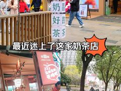 -万达广场(南昌红谷滩店)