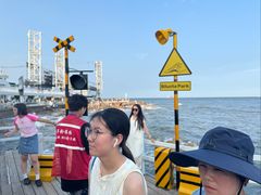 -北戴河碧螺塔海上酒吧公园