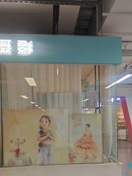 -倾城宝贝儿童摄影(新辰里酒仙桥店)