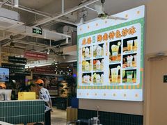 -虎婆冷饮店·海南特色炒冰(三亚湾店)