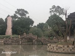 -韩湘水博园