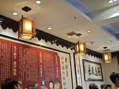 -老厨家(友谊路总店)