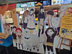 -保利国际影城(中环店)