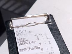 -煲煲好(朝阳门店)