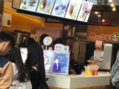 -CoCo都可(惠福店)