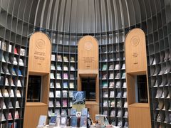 -思南书局·诗歌店