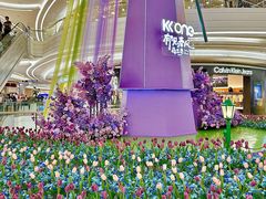 -KK ONE(京基滨河时代店)