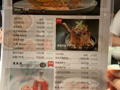 -小资太太餐厅(南岗区店)