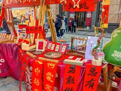 -友谊阳光城