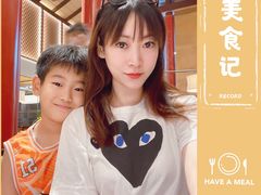 -悦秀·高级粤菜