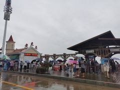 -老虎石海上公园