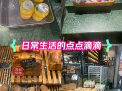-东哥面包(江宁大润发店)