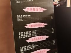 -泰·菩提树下[泰式按摩x精油SPAx肩颈头疗](新景店)