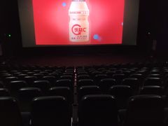 -同至人购物中心(朝阳街店)