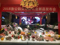 -渔公码头·九龙湾国际饭店