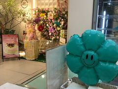 -山与蓝·轻糖鲜果蛋糕(勒泰店)