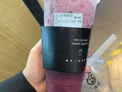 芝士多肉葡萄-古茗(龙汇广场店)