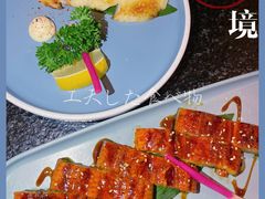 -無境·匠心日本料理(汉街店)