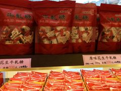 -佳德凤梨酥