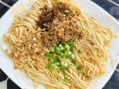 -宜宾燃面非遗传承店