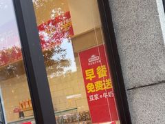 -味多美蛋糕(西安门店)