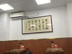 -杨大叔爱面子·四川小吃(岗头店)