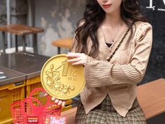 -无牌咖啡&酒馆