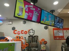 -CoCo都可(方庄店)