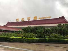 -珠海拱北口岸