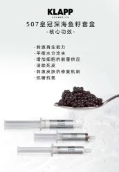 -BELLAREAL新美社