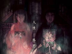 -白兔子密室(长寿路店)