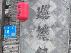 -巡塘古镇