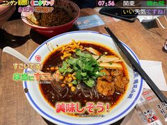 -遇见小面(SM城市广场一期店)