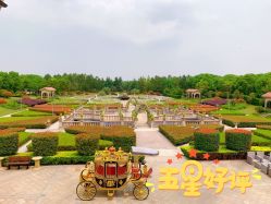 点击看大图 外景-伊莎贝拉婚礼庄园(顾村店)