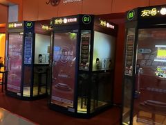 -首都电影院(西单店 LED巨幕)