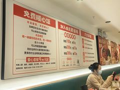 -武圣羊汤·西北面(安德路店)