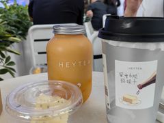 -喜茶(北京五棵松华熙店)