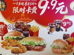 -麦当劳(豫园店)