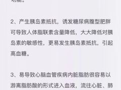 -UP健身私教馆(海岸城店)