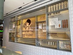 -喜茶(深圳海岸城店)