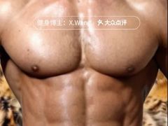 -NRG 健身私教CLUB(WPP达邦协作广场店)