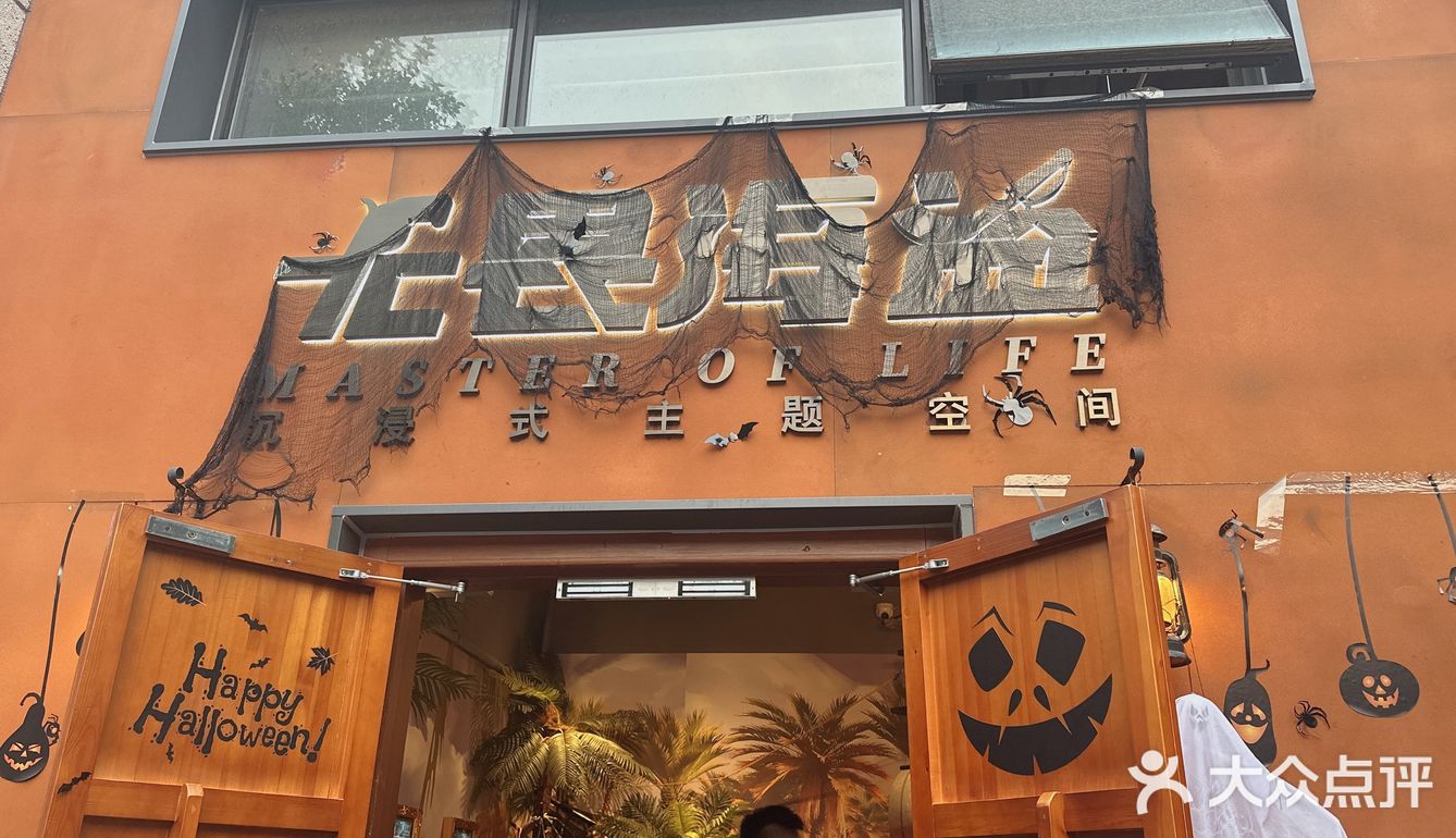 💕饭居然能这么吃🤣