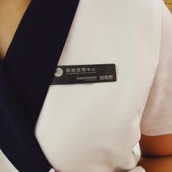 -MC皮肤管理中心