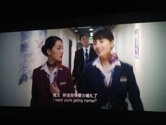 -万达影城(保定万博广场激光IMAX店)