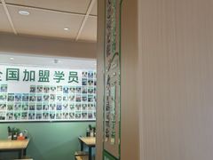 -肖家客饸饹面(郑州总店)