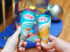 -阅读家(南海天河城店)