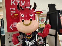 -牛签签串串香(IFS店)