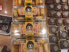 -丁香西饼屋(桂林路店)