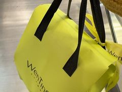 -WenTinG文汀·半糖蛋糕(港汇恒隆店)