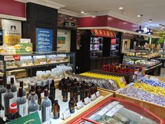 -秋林食品(秋林公司店)